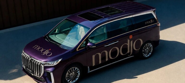 Комплиментарный трансфер в Modjo 4*