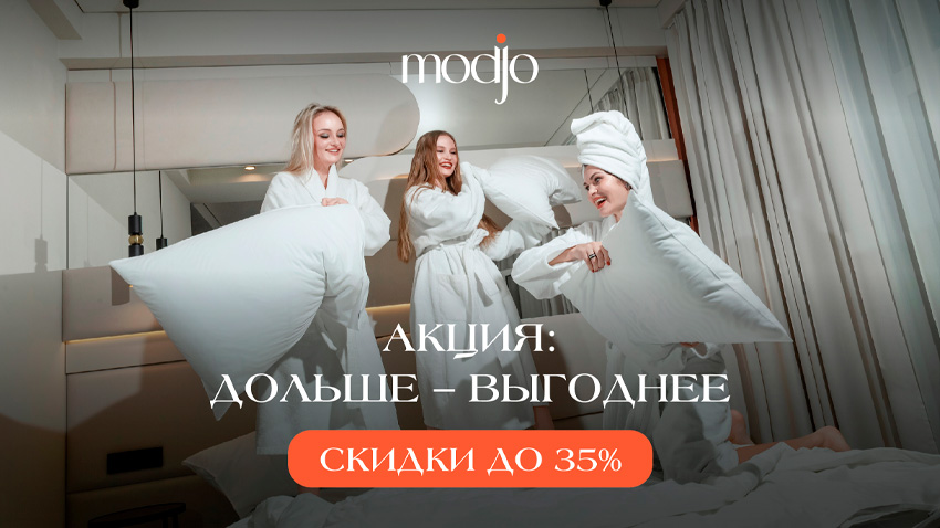 Весеннее Пробуждение